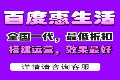 短视频信息流广告投放策略与案例分析